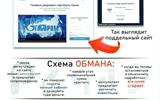 12.08.2026 - 16.32 - СМДО - ЛЕНИН. РУВД - Профилактические листовки_0005